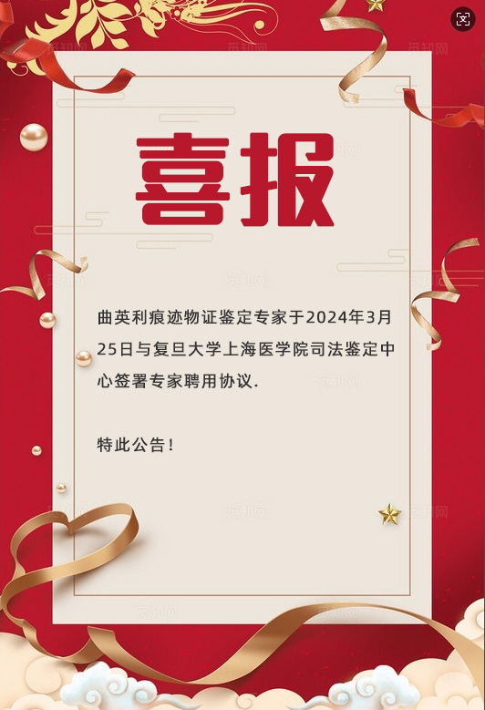 微信截圖_20241224200210.jpg